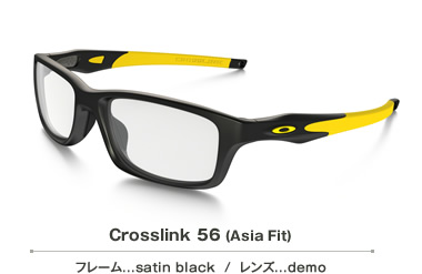 Crosslink 56 (Asia Fit)